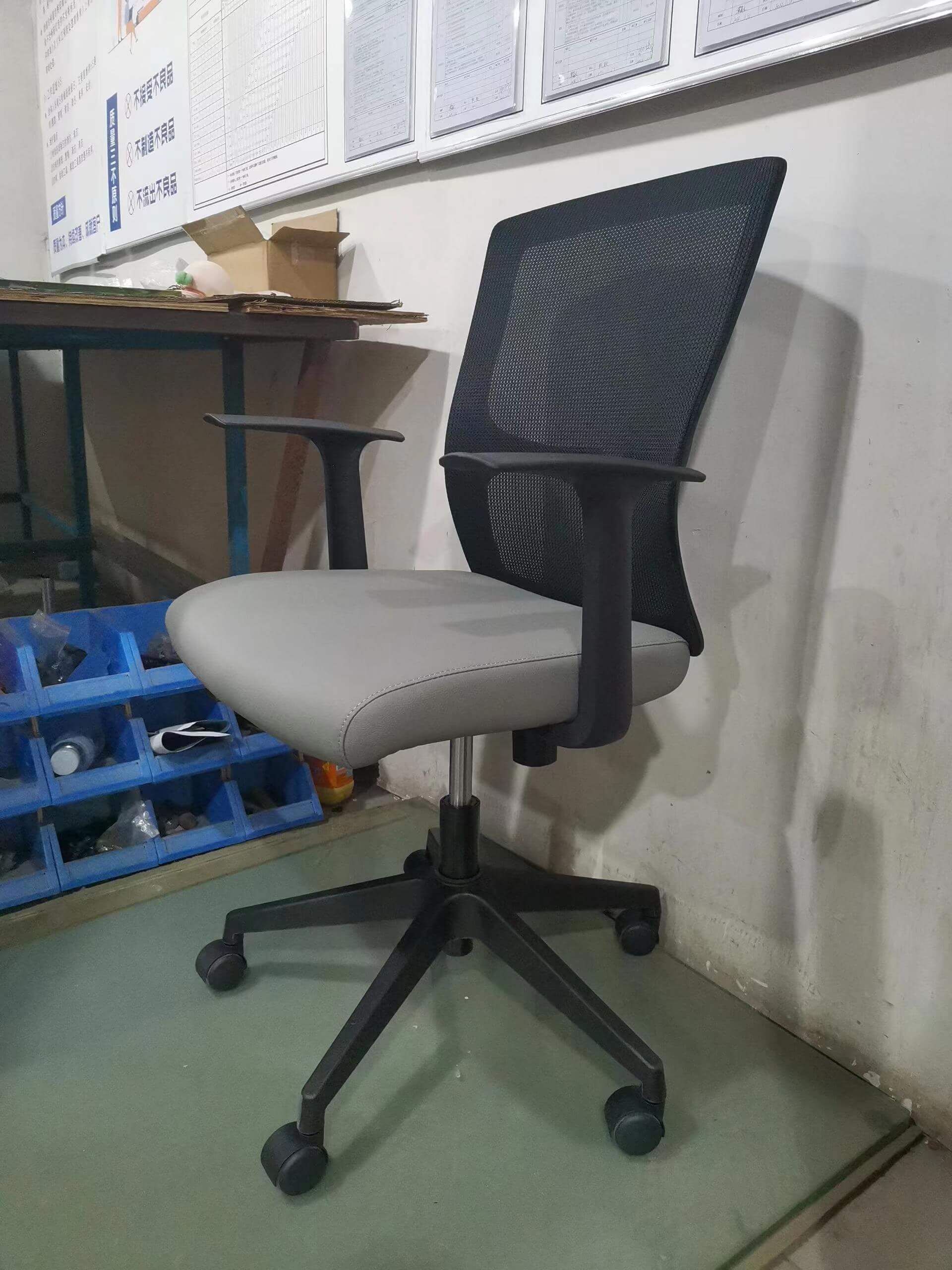 silla de trabajo de oficina