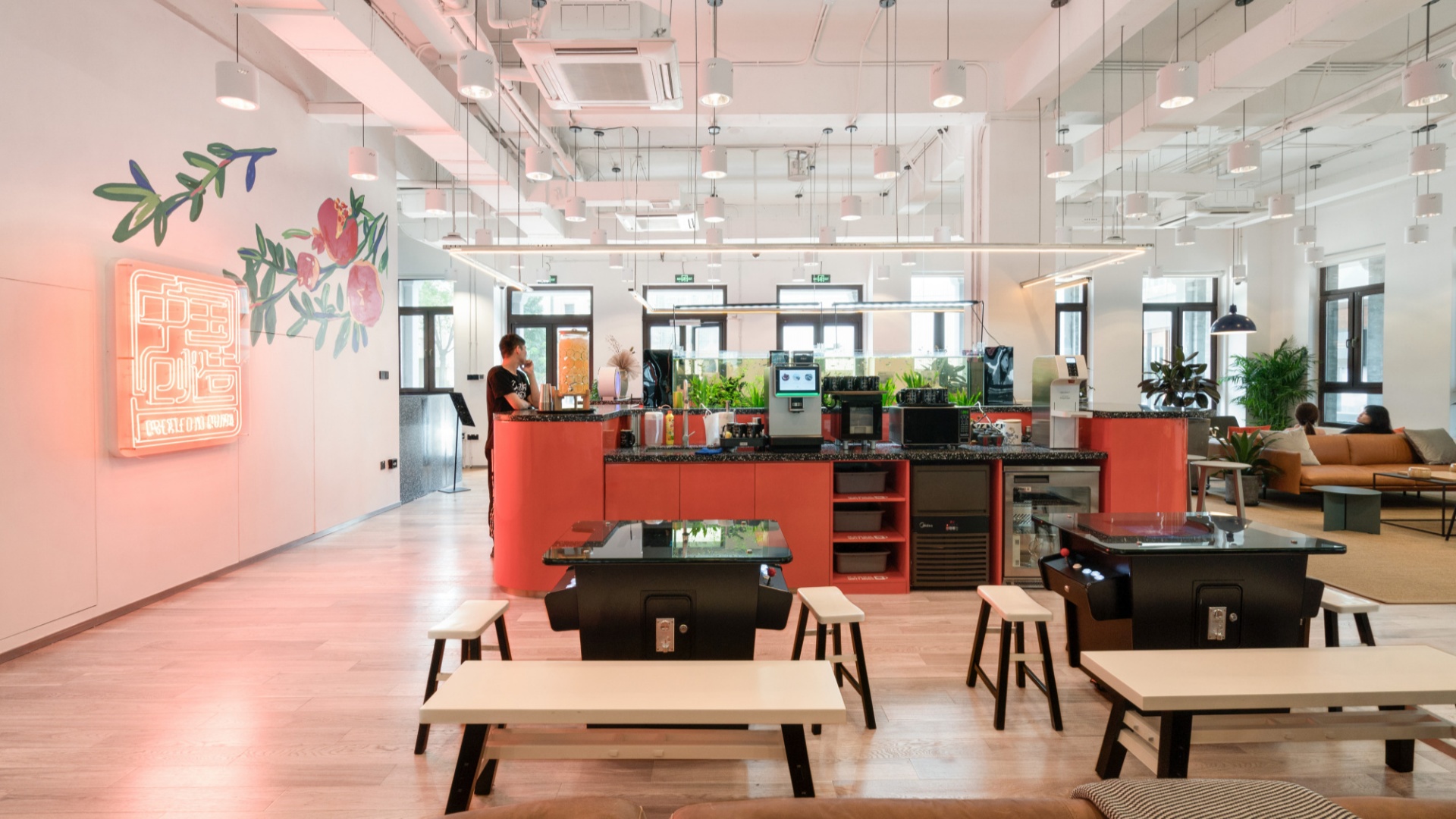 WeWork - Oficina de Pekín