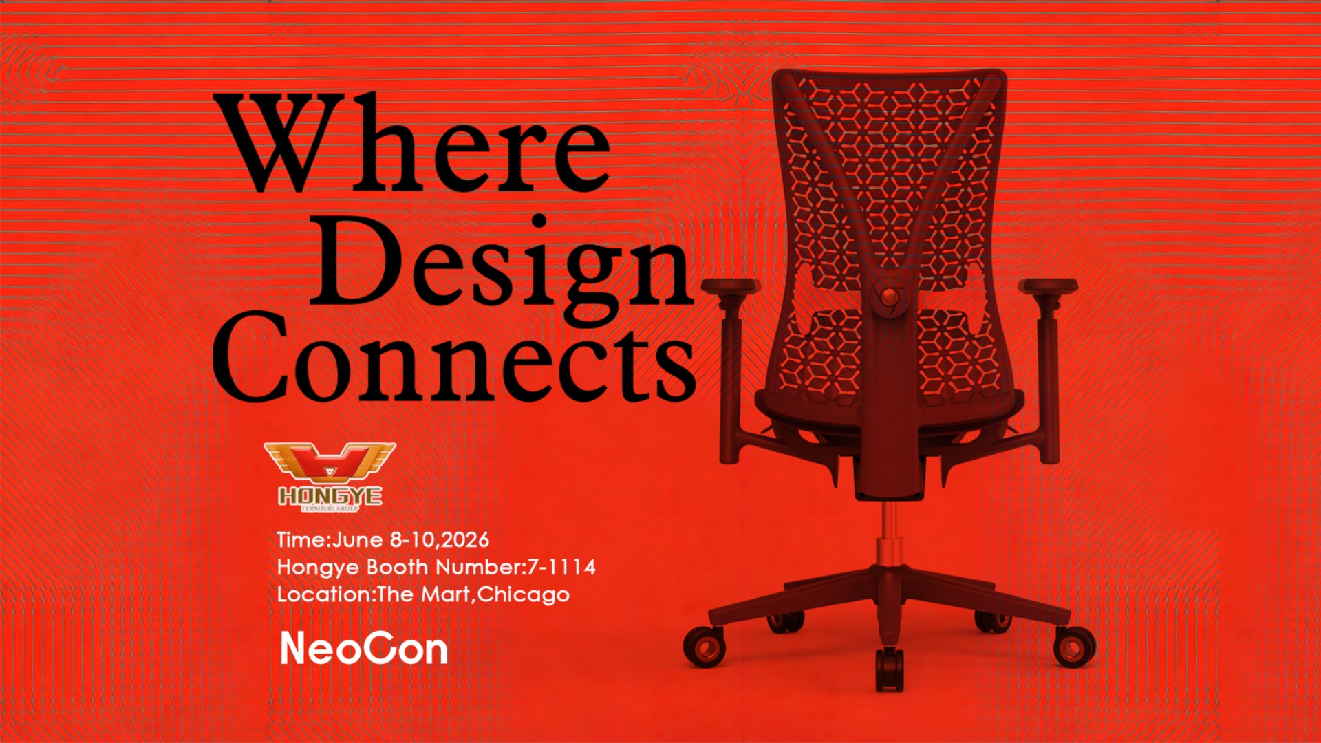Dando forma al futuro del trabajo: únase a Hongye Furniture en NeoCon 2026 (stand 7-1114)