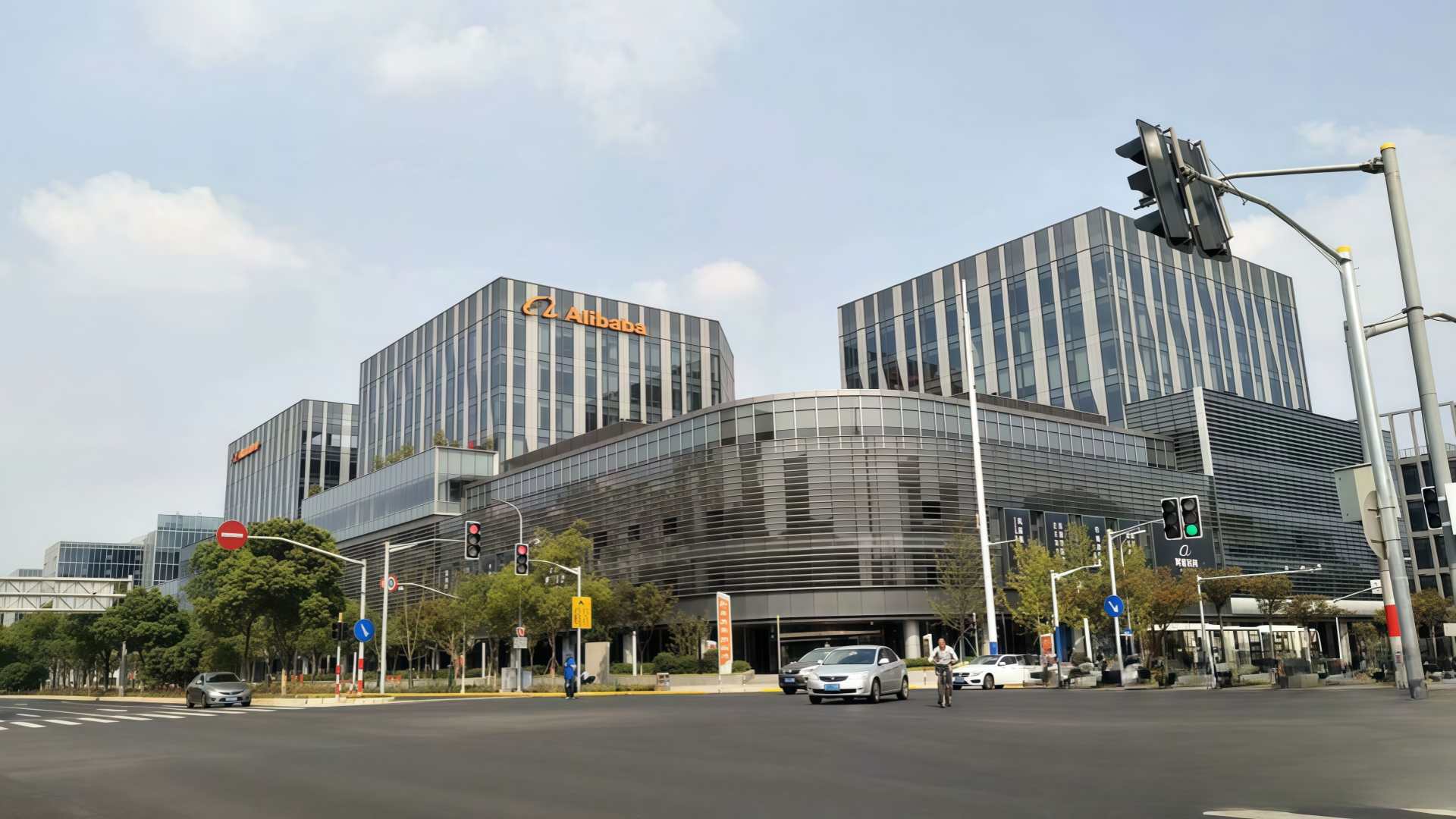 Grupo Alibaba | Solución de proyecto de oficina de Hongye Furniture
