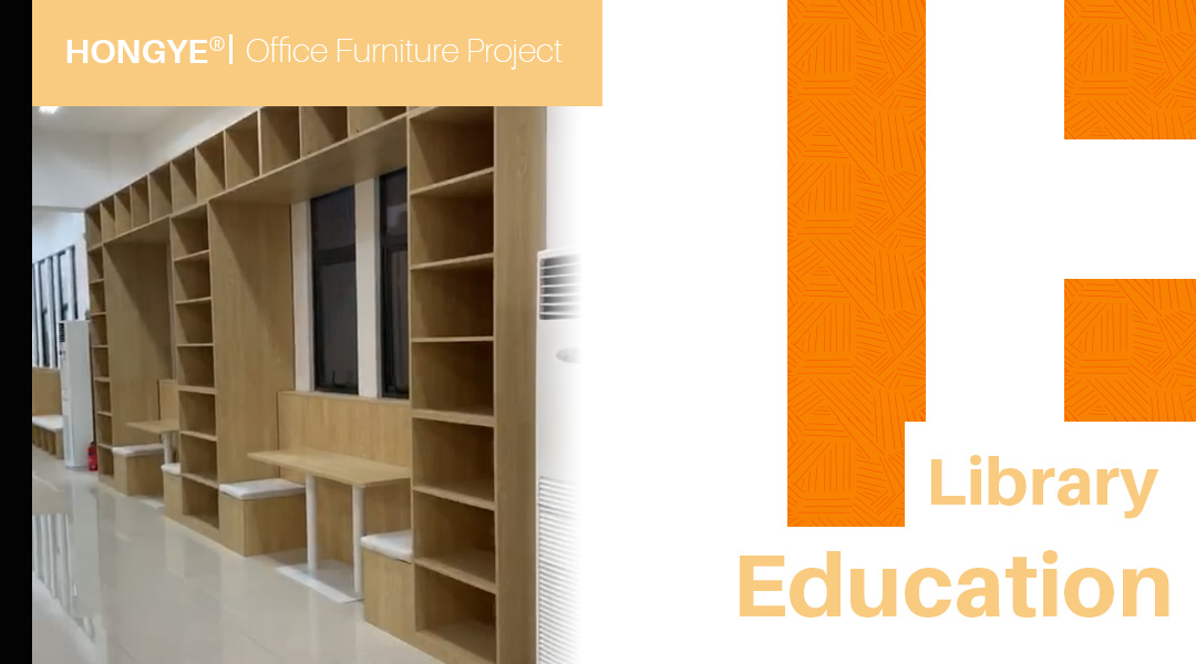 Proyecto de mobiliario de biblioteca de la escuela secundaria Guangzhou Nansha No.1