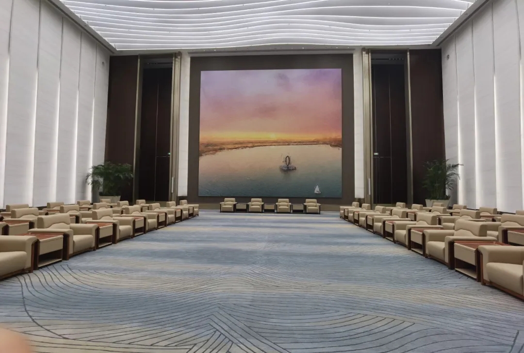 gran sala de reuniones