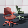 Silla de trabajo ergonómica con asientos de oficina de malla transpirable